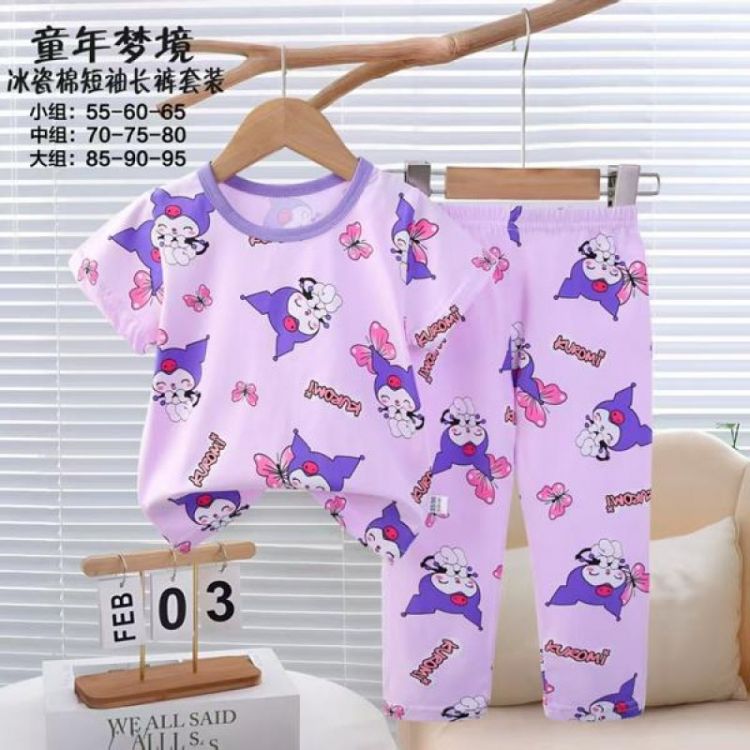 Купить Пижама Fili kids FK1584 lilac на obuv-plus.com.ua