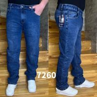 Купить Джинсы God Baron 7260 blue на obuv-plus.com.ua