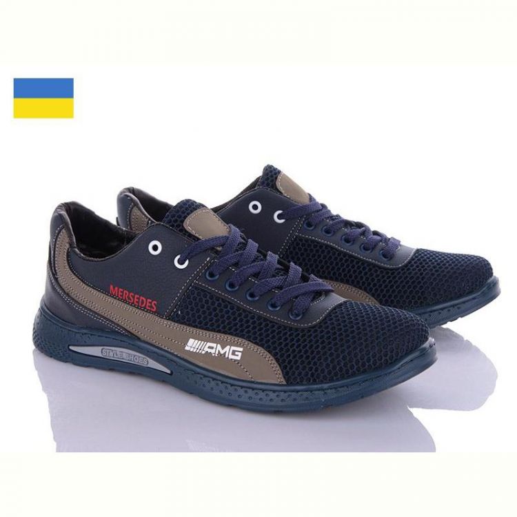 Купить Кроссовки Paolla Sunshine Кр22-3А син-олив на obuv-plus.com.ua