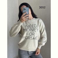 Купить Свитер FSN 3052 l.grey на obuv-plus.com.ua