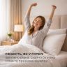 Купить Простынь евро 230х260 см перкаль IDEIA, хлопок, для отелей и дома, премиум белая на obuv-plus.com.ua