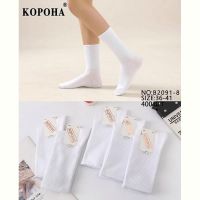 Купить Носки Redoor B2091-8 white на obuv-plus.com.ua