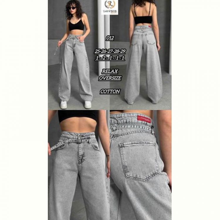 Купить Джинсы Maxim Jeans 012 l.grey на obuv-plus.com.ua