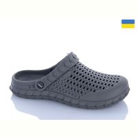 Купить Кроксы Krok C62 сірий на obuv-plus.com.ua