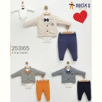 Купить Костюм Meloria 253165 orange на obuv-plus.com.ua
