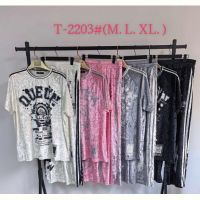 Купить Костюм Saint Wish 2203 grey на obuv-plus.com.ua