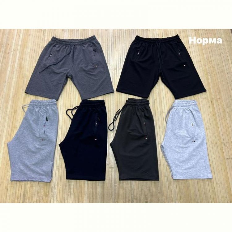 Купить Шорты Navas NW1371 l.grey на obuv-plus.com.ua