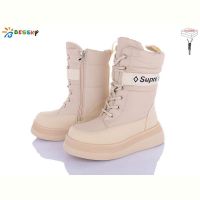Купить Ботинки Bessky BM3988-2C на obuv-plus.com.ua