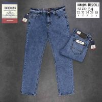 Купить Джинсы God Baron BR2051 blue на obuv-plus.com.ua