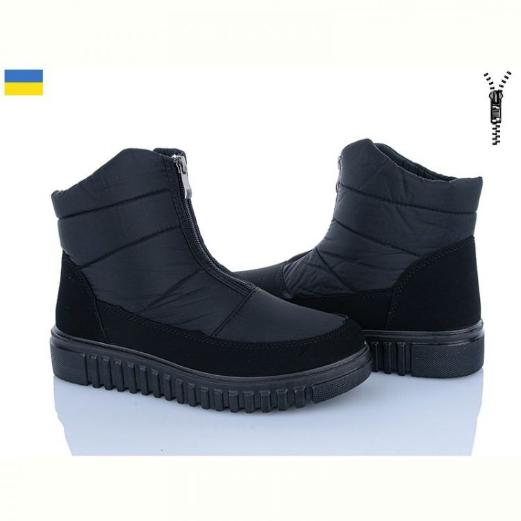 Купить Ботинки Progress 4405 чорний на obuv-plus.com.ua