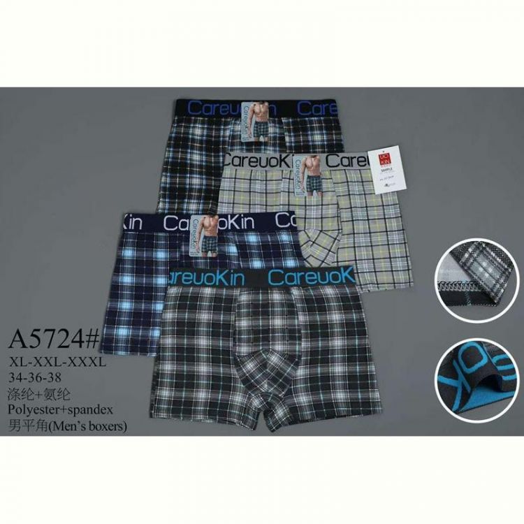 Купить Трусы ALIA A5724 mix на obuv-plus.com.ua