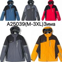 Купить Куртка Ale-Ate A25039 black на obuv-plus.com.ua