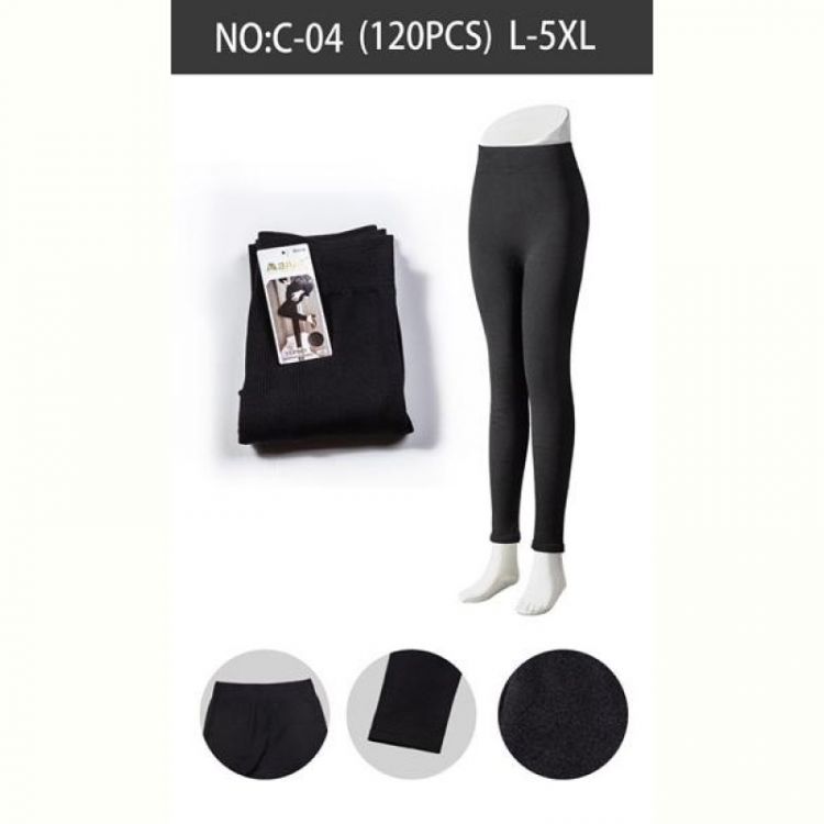 Купить Лосины Sevim C04 black на obuv-plus.com.ua