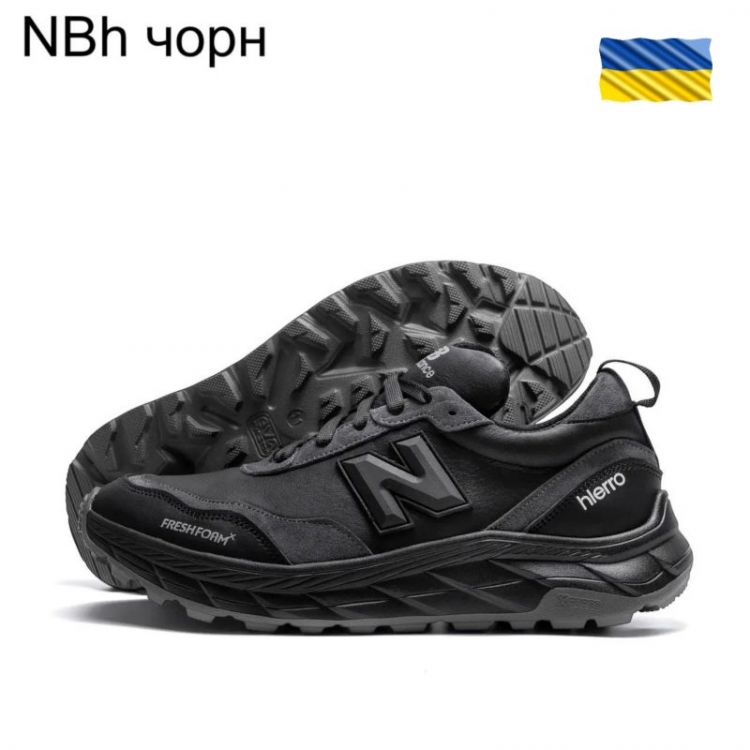 Купить Кроссовки DvaShoes TT-NBh черный на obuv-plus.com.ua