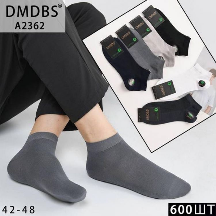 Купить Носки Annet HK2362 mix на obuv-plus.com.ua