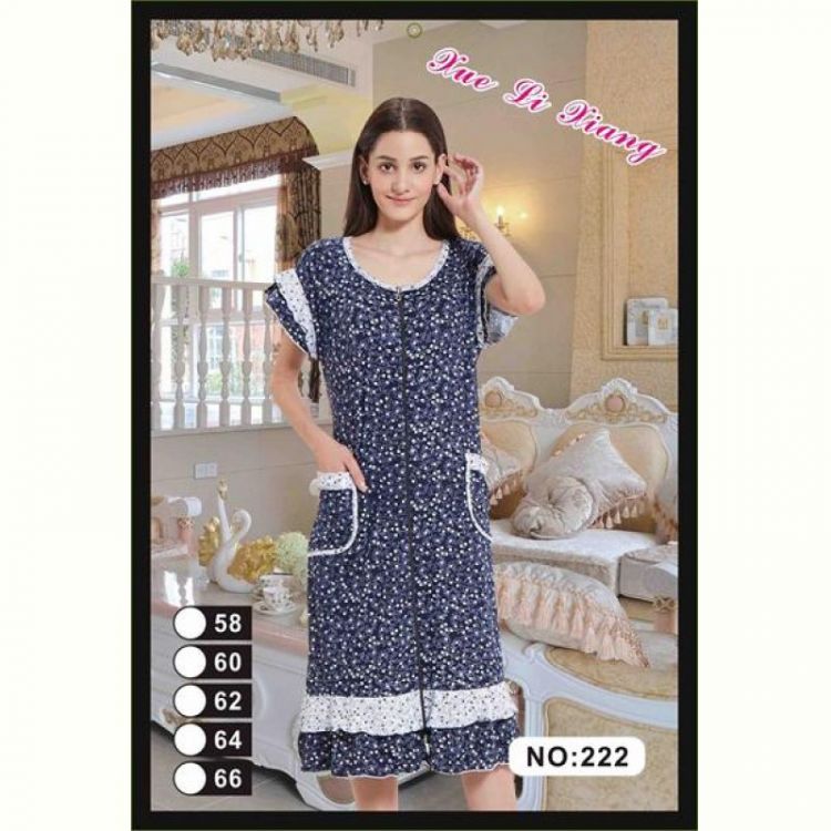 Купить Халат Brilliant 222 navy на obuv-plus.com.ua