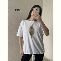 Купить Футболка FSN 1300 white на obuv-plus.com.ua