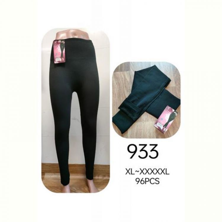 Купить Лосины Giang G160-933 black на obuv-plus.com.ua