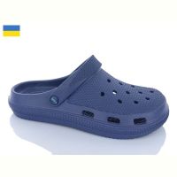 Купить Кроксы Krok C98 т.синій на obuv-plus.com.ua