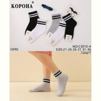 Купить Носки Annet KH3010-4 (21-26) mix на obuv-plus.com.ua