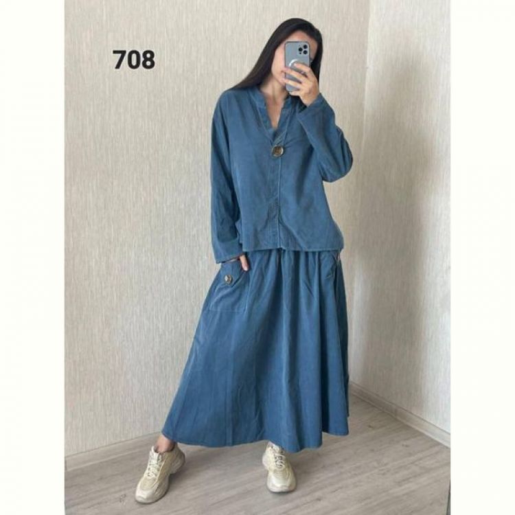Купить Костюм FSN 708 blue на obuv-plus.com.ua