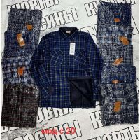 Купить Рубашка Sport style C20 mix-old-1 на obuv-plus.com.ua