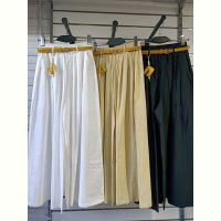 Купить Штаны Trend TR292 beige на obuv-plus.com.ua