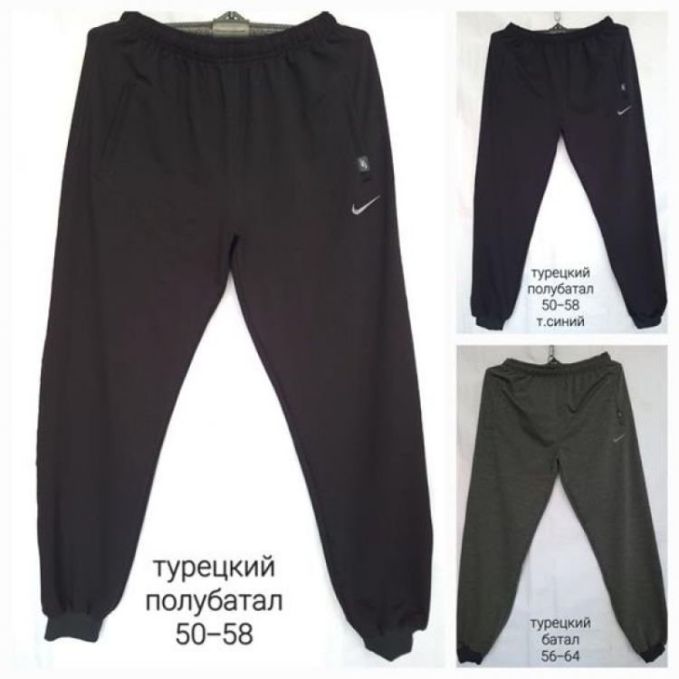 Купить Штаны спорт Hoan HN712 black на obuv-plus.com.ua