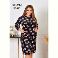 Купить Халат Anion 800-21 black на obuv-plus.com.ua