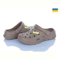Купить Кроксы Golden Lion 425 кавовий на obuv-plus.com.ua