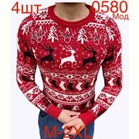 Купить Свитер Надийка ND435-0580 red на obuv-plus.com.ua