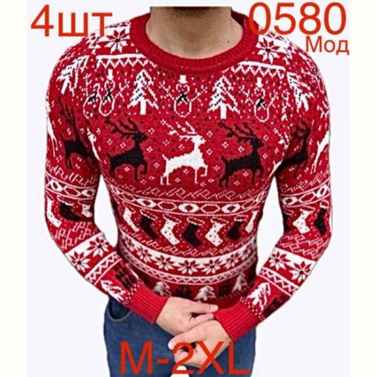 Купить Свитер Надийка ND435-0580 red на obuv-plus.com.ua