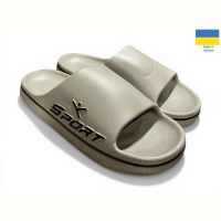 Купить Шлепанцы Tapmal 403 бежевий на obuv-plus.com.ua