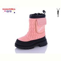 Купить Ботинки GFB S2358-7 на obuv-plus.com.ua