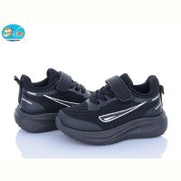 Купить Кроссовки Bbt H769-1-6 на obuv-plus.com.ua