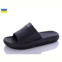 Купить Шлепанцы Progress 235 чорний на obuv-plus.com.ua