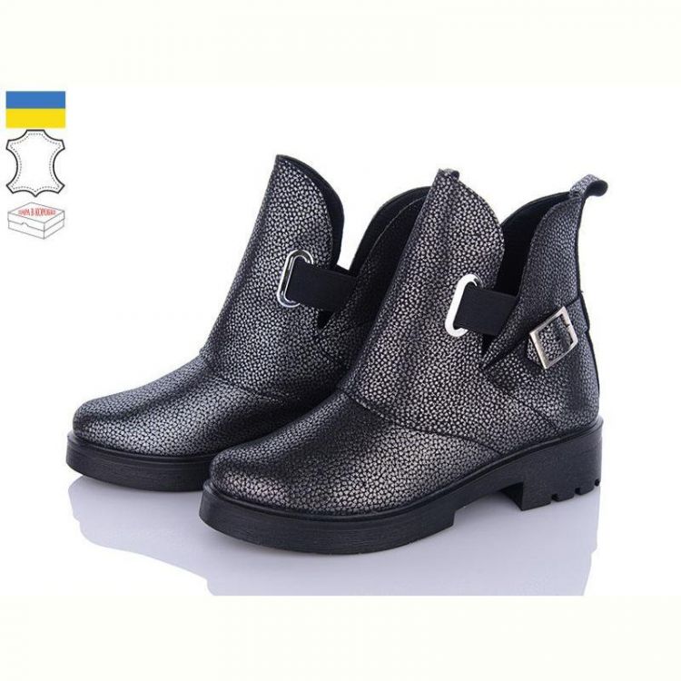 Купить Ботинки Stella 078-8 на obuv-plus.com.ua