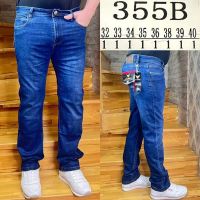 Купить Джинсы God Baron 355B blue на obuv-plus.com.ua
