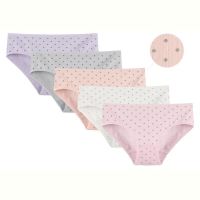 Купить Трусы Disneyopt DS467-312701 mix (XL) на obuv-plus.com.ua