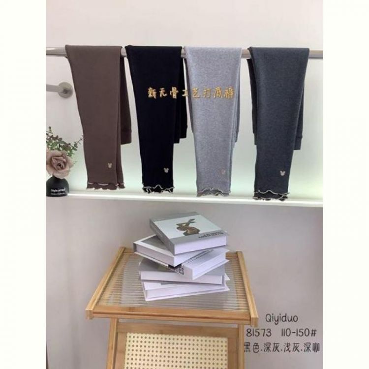 Купить Лосины Meloria 81573 black на obuv-plus.com.ua