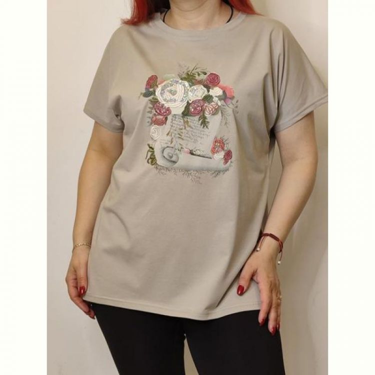 Купить Футболка Kosta KS81 beige на obuv-plus.com.ua