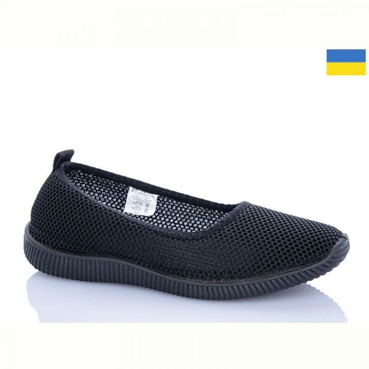 Купить Туфли Kredo 2340 чорний на obuv-plus.com.ua