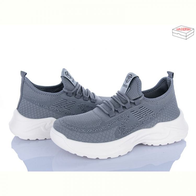 Купить Кроссовки Md 2612-2 на obuv-plus.com.ua