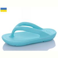 Купить Шлепанцы Ippon 5029-12 на obuv-plus.com.ua