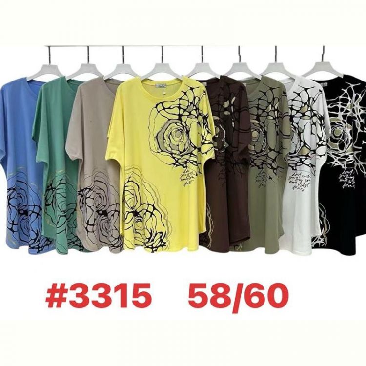 Купить Футболка Summer 3315 mix на obuv-plus.com.ua