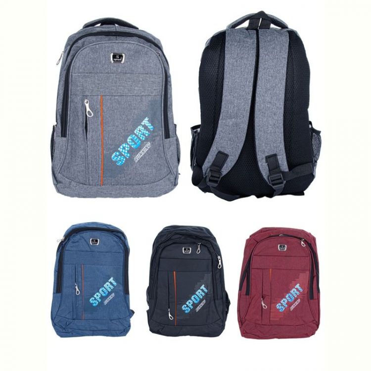 Купить Рюкзак Favorit clothes 6020 mix на obuv-plus.com.ua