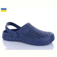 Купить Кроксы Krok Крок C62M т.синій на obuv-plus.com.ua