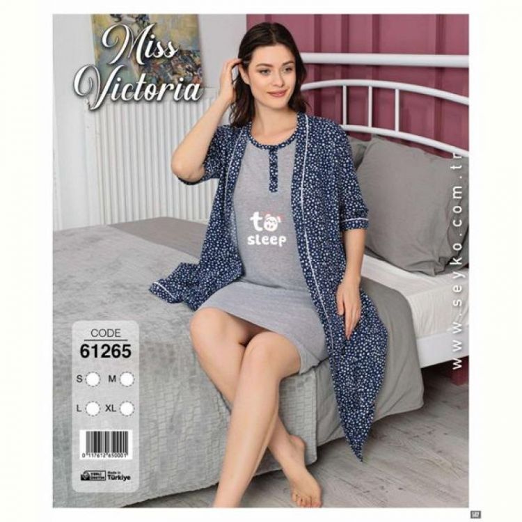 Купить Комплект Disneyopt DS402-61256 navy на obuv-plus.com.ua