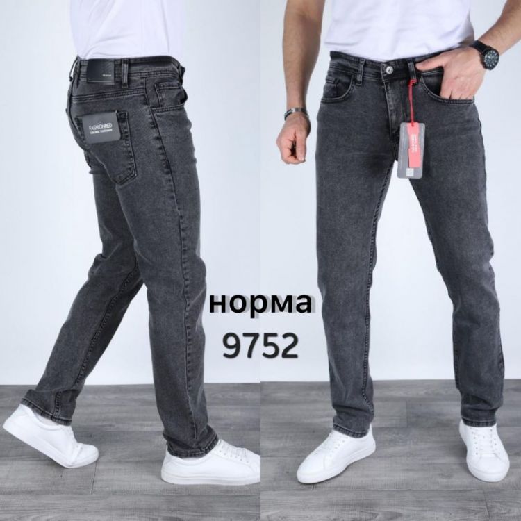 Купить Джинсы God Baron 9752 grey на obuv-plus.com.ua