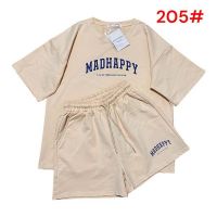 Купить Костюм Katty 205 beige на obuv-plus.com.ua